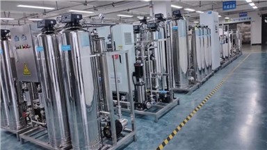 龍新凈水【精品案例】詔安縣總醫院（北區）檢驗科純水設備采購項目